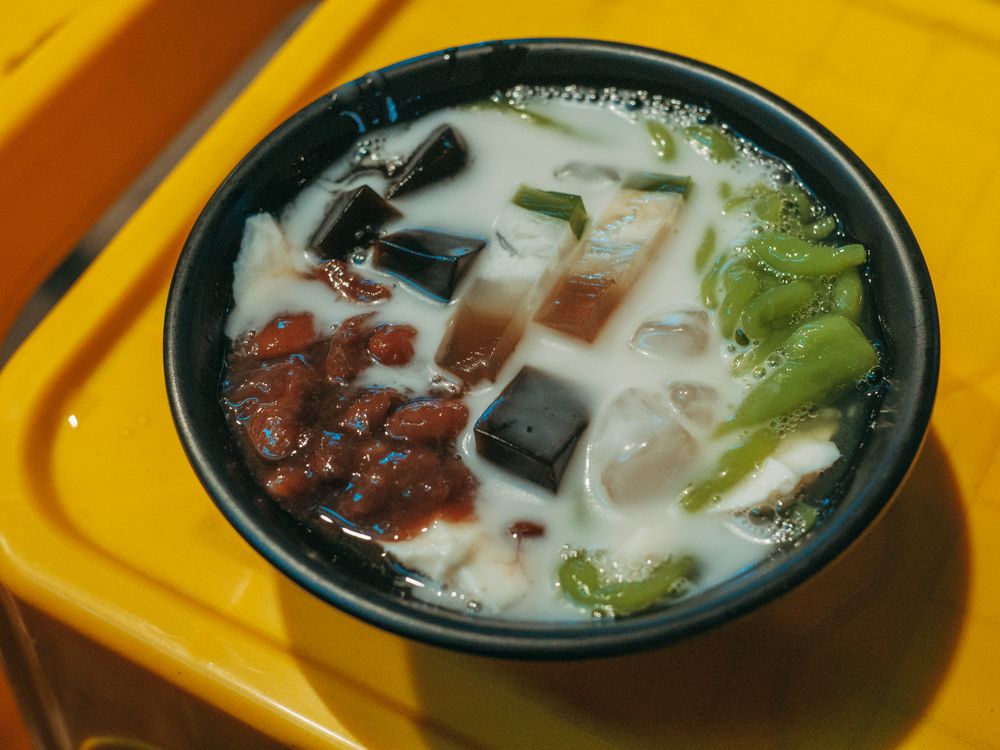 Halo-Halo